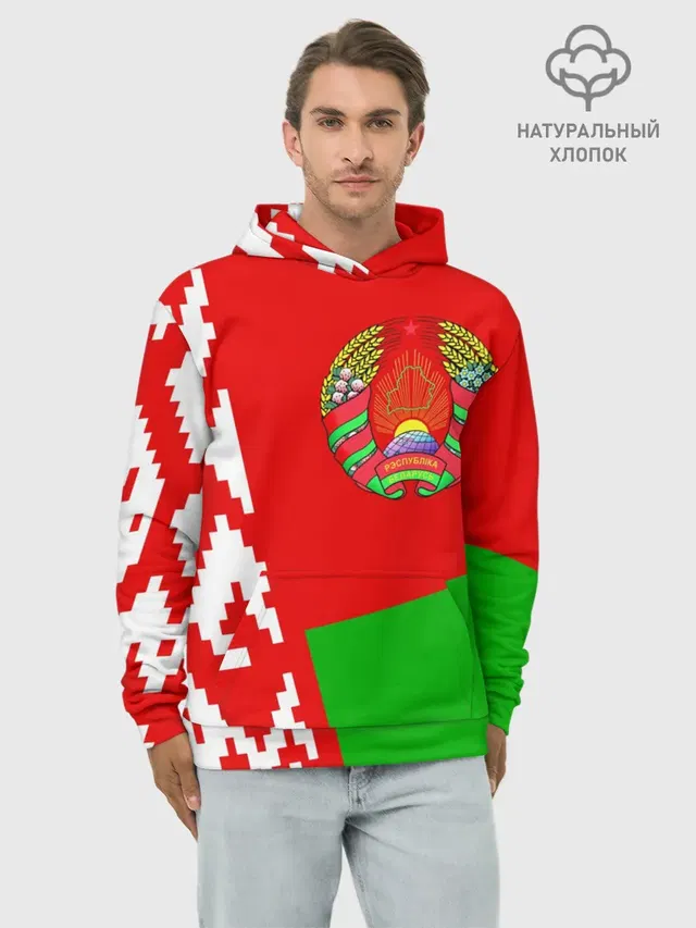 Беларусь 2