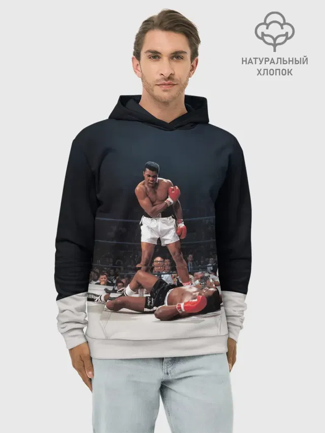 Худи мужской базовый хлопок с принтом «Мухаммед Али — Muhammad Ali»