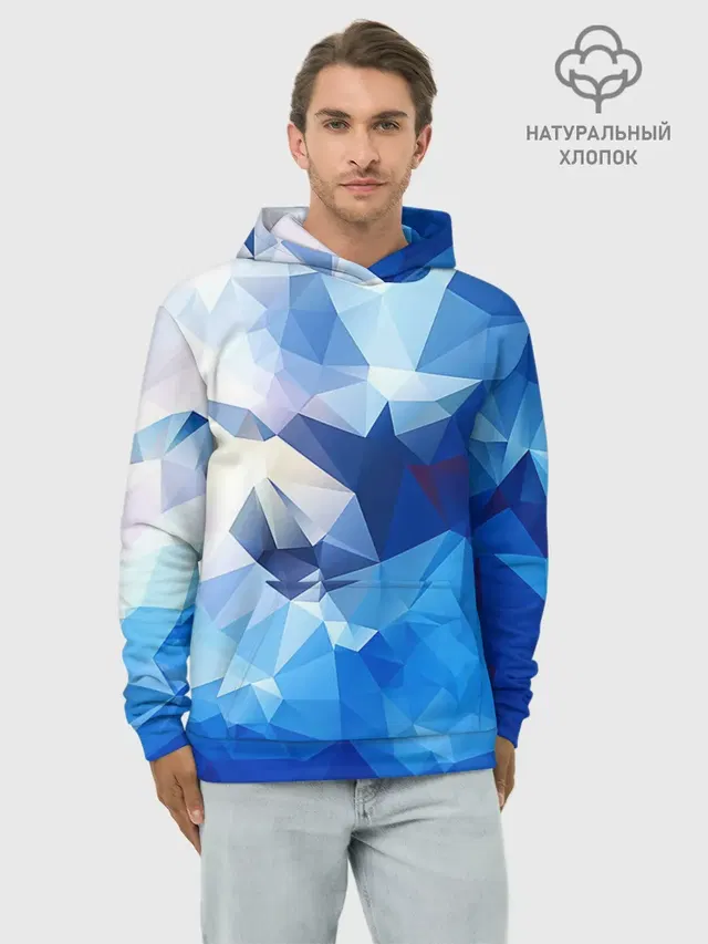 Абстракция