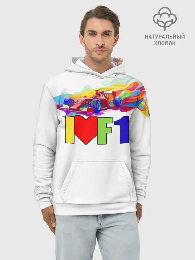 Я люблю F1