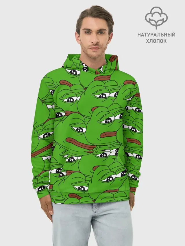 Sad frogs