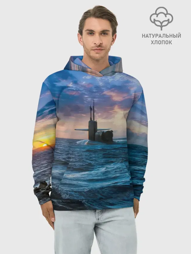 Подводная лодка