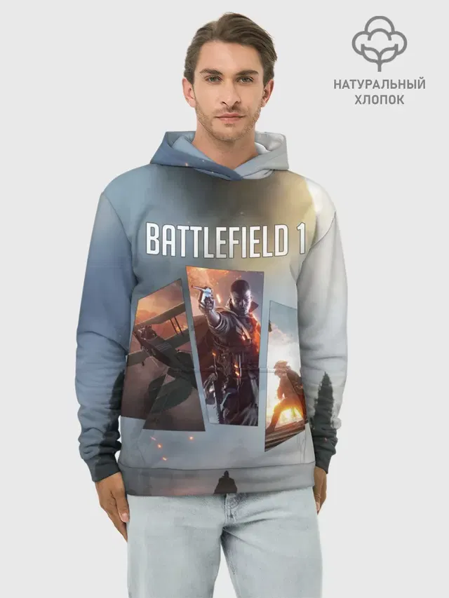 Худи мужской базовый хлопок с принтом «BATTLEFIELD — Battlefield 1»