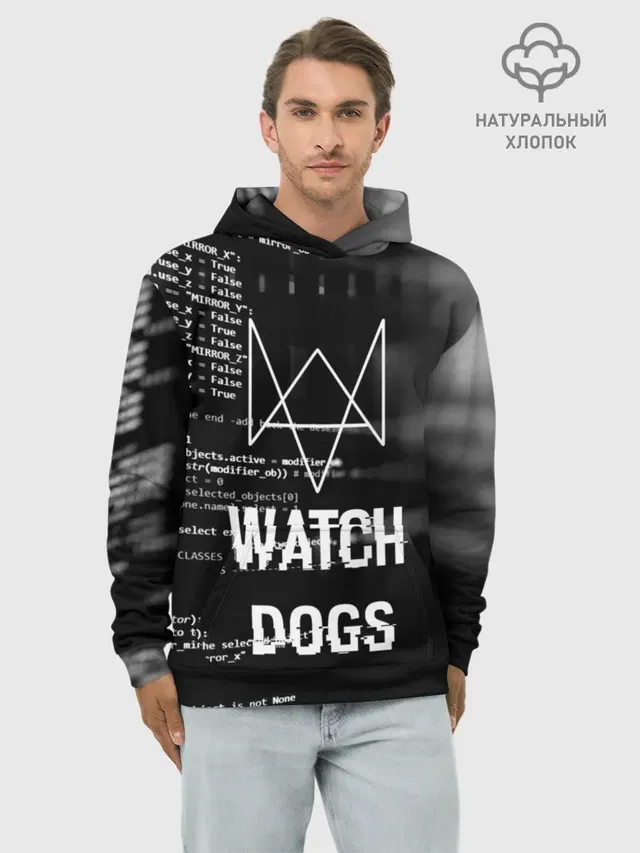 Худи мужской базовый хлопок с принтом «Watch Dogs 2 — Wath dogs 2 Хакер»