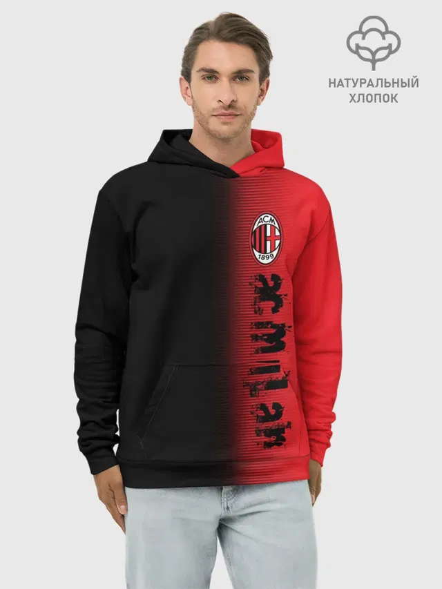 Худи мужской базовый хлопок с принтом «AC Milan»