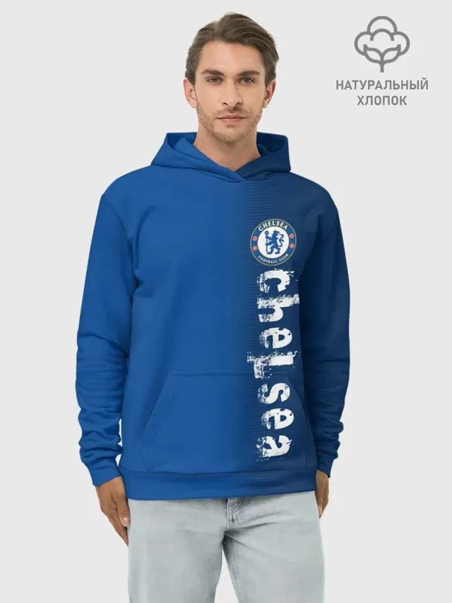 Худи мужской базовый хлопок с принтом «Chelsea Uniform»