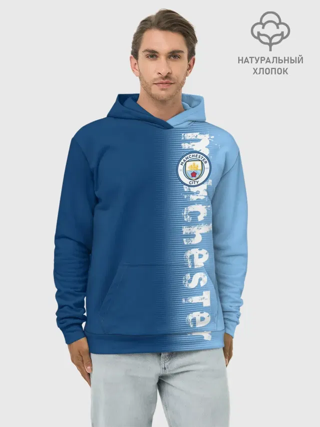 Худи мужской базовый хлопок с принтом «Манчестер Сити — Manchester city 2018 o»