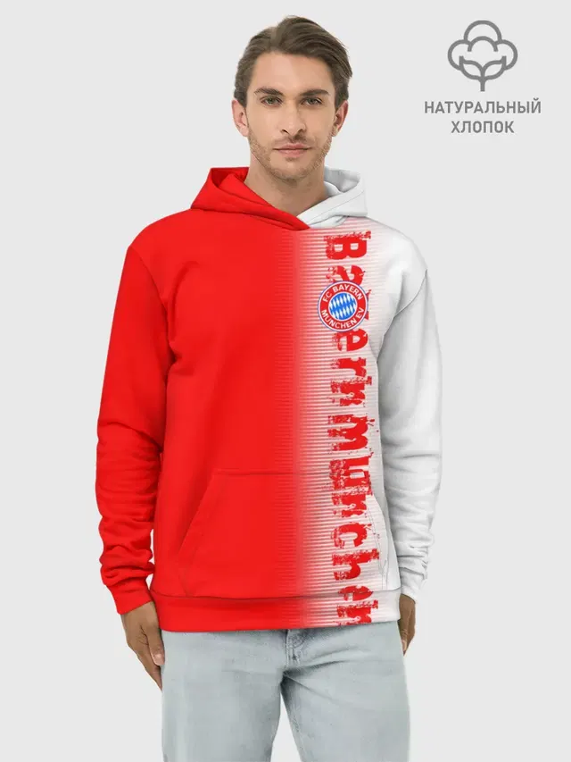 Худи мужской базовый хлопок с принтом «FC Bayern 2018 Original»