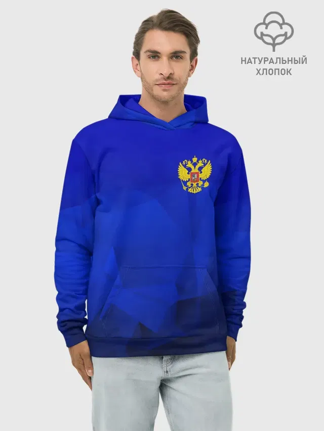 RUSSIA SPORT