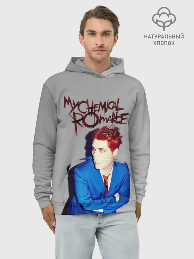 Худи мужской базовый хлопок с принтом «My Chemical Romance»