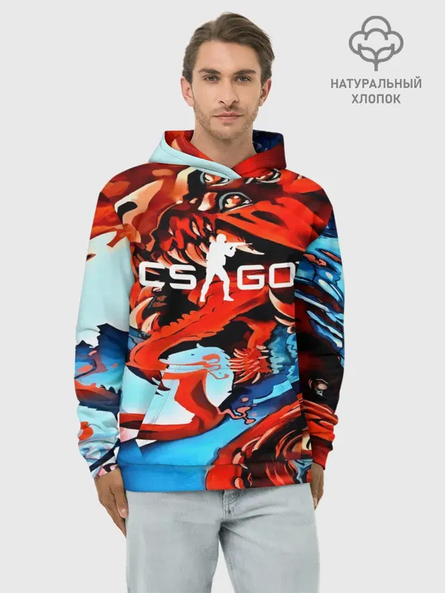 Худи мужской базовый хлопок с принтом «CS GO Hyper Beast»