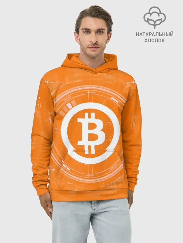 БИТКОИН | BITCOIN