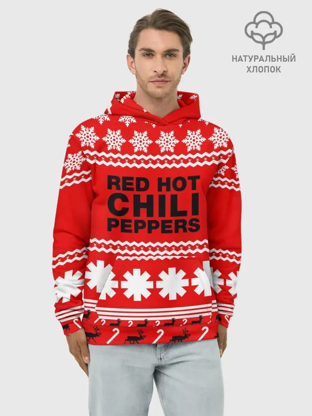 Праздничный RHCP