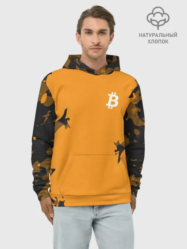 БИТКОИН | BITCOIN