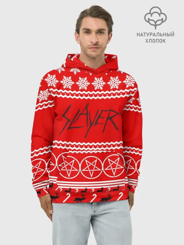 Праздничный Slayer