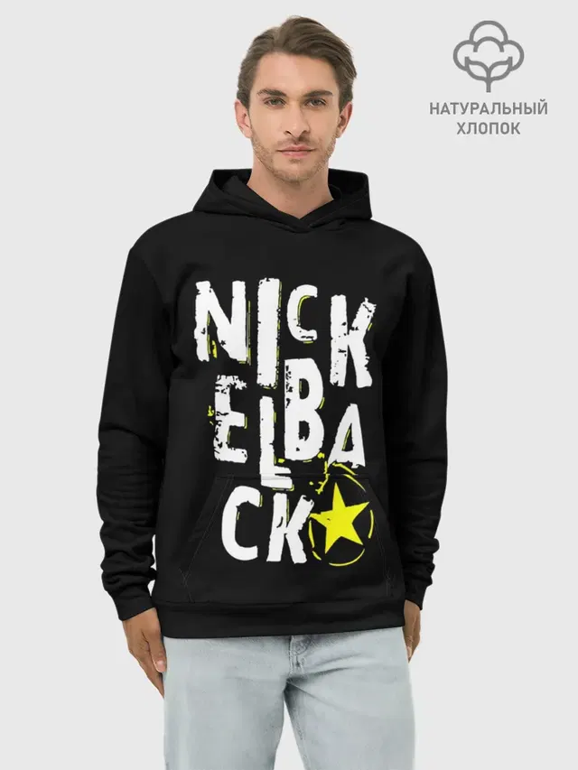 Худи мужской базовый хлопок с принтом «Nickelback»