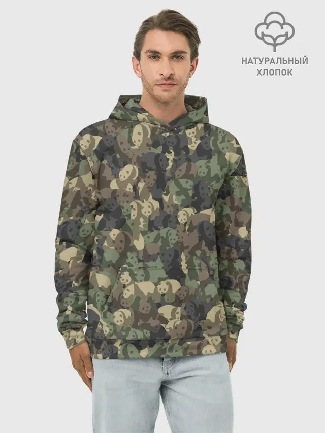 Камуфляж с пандами