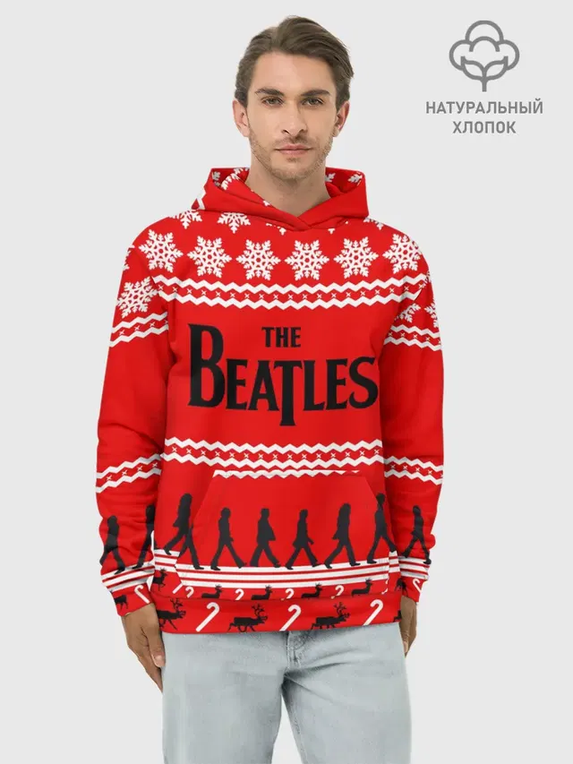 Праздничный The Beatles