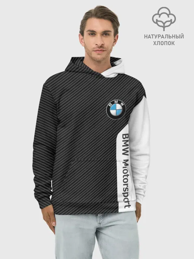 BMW CARBON | БМВ КАРБОН