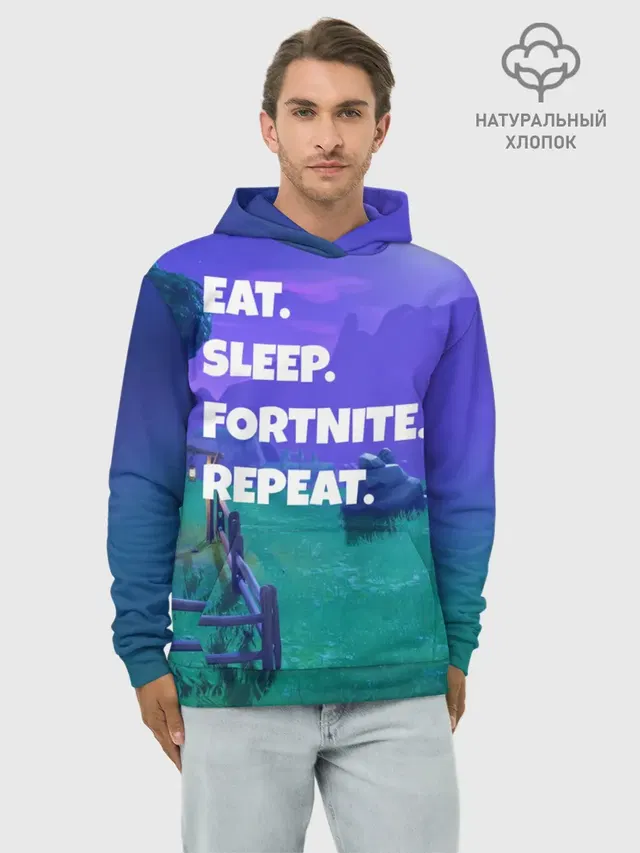 Fortnite Repeat