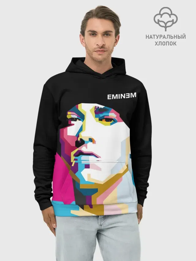 Худи мужской базовый хлопок с принтом «Pop Art»
