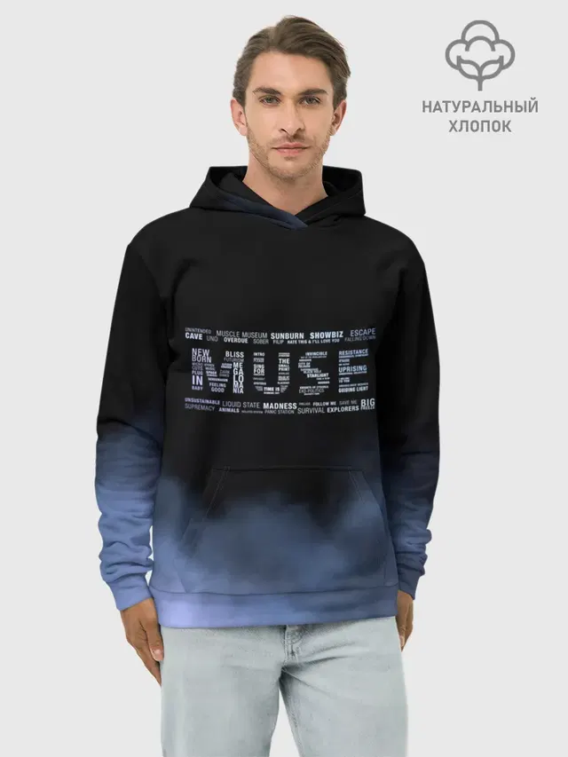 Худи мужской базовый хлопок с принтом «Muse»