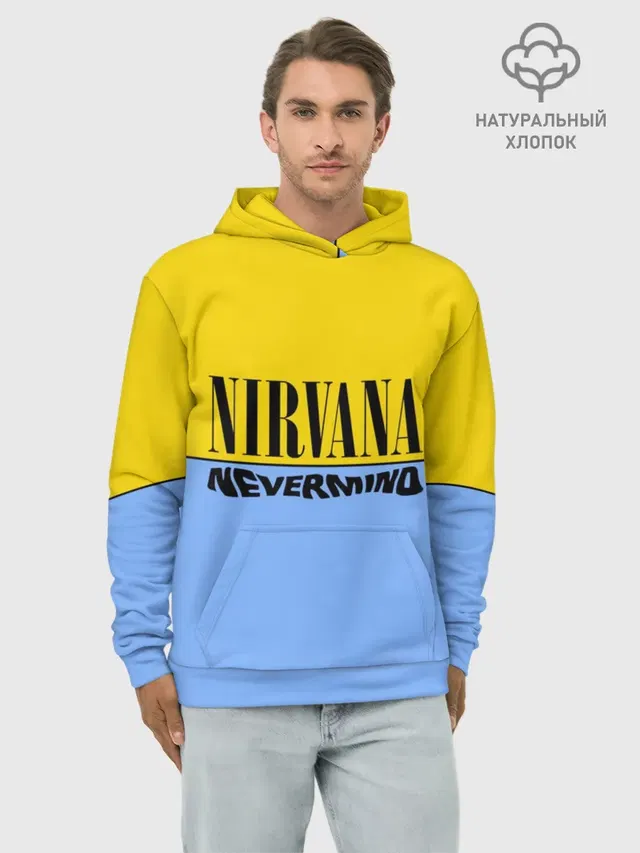 Худи мужской базовый хлопок с принтом «Nirvana nevermino»