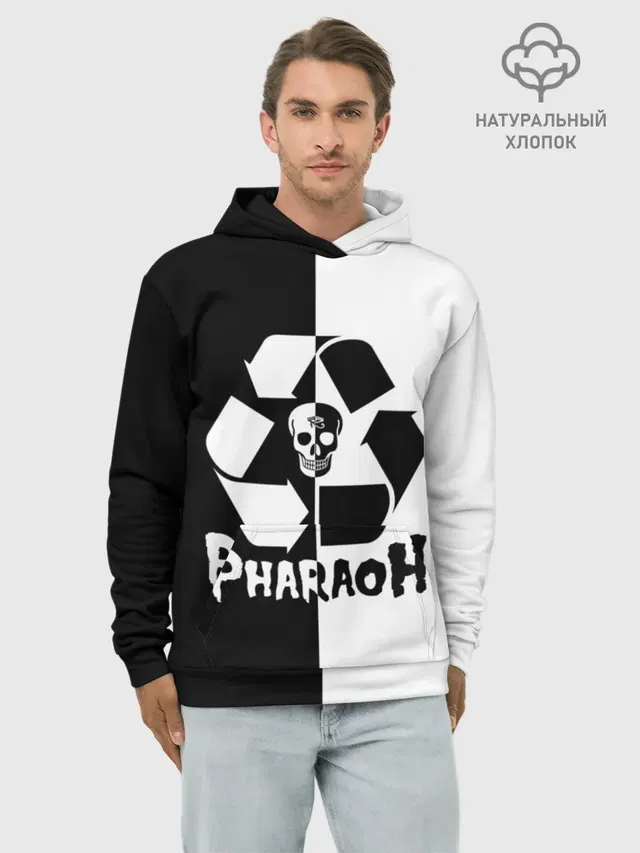 Pharaoh