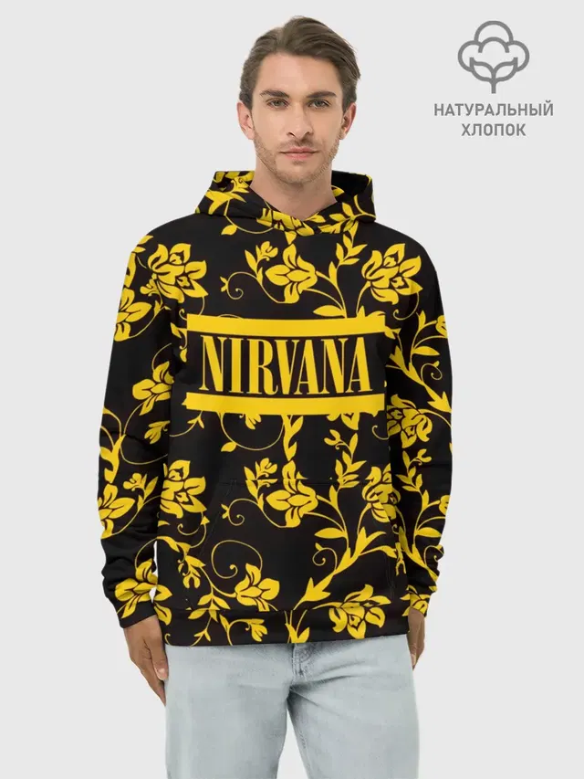 Nirvana узоры