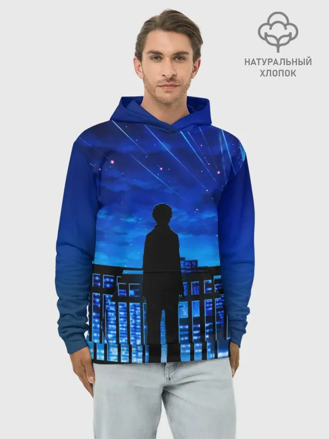 Аниме ночь