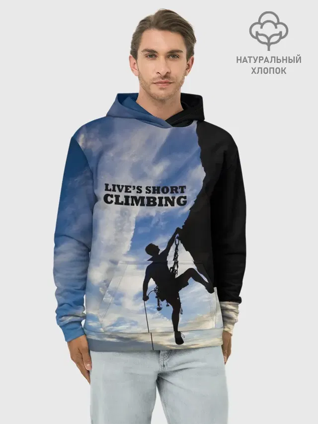 climbing
