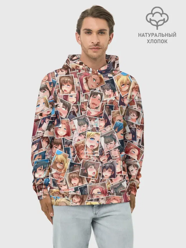 Худи мужской базовый хлопок с принтом «Ahegao faces fhoto»