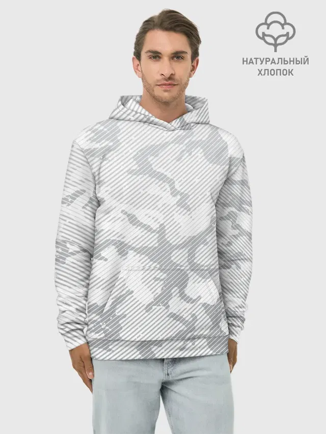Lite Camouflage Lines