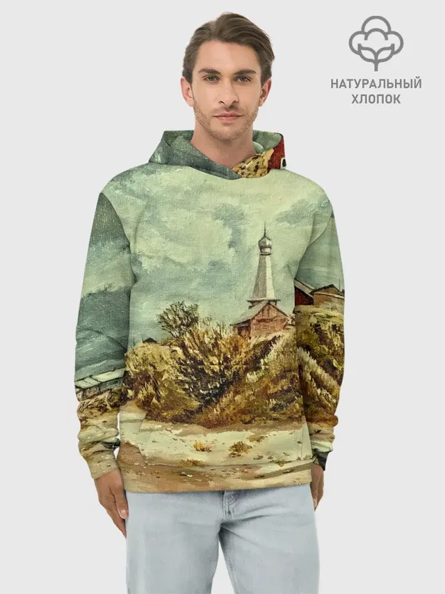 Старинный город