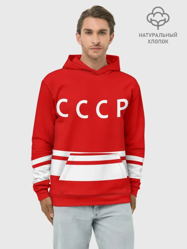Валерий Харламов 17