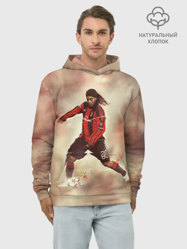 Худи мужской базовый хлопок с принтом «Ronaldinho»