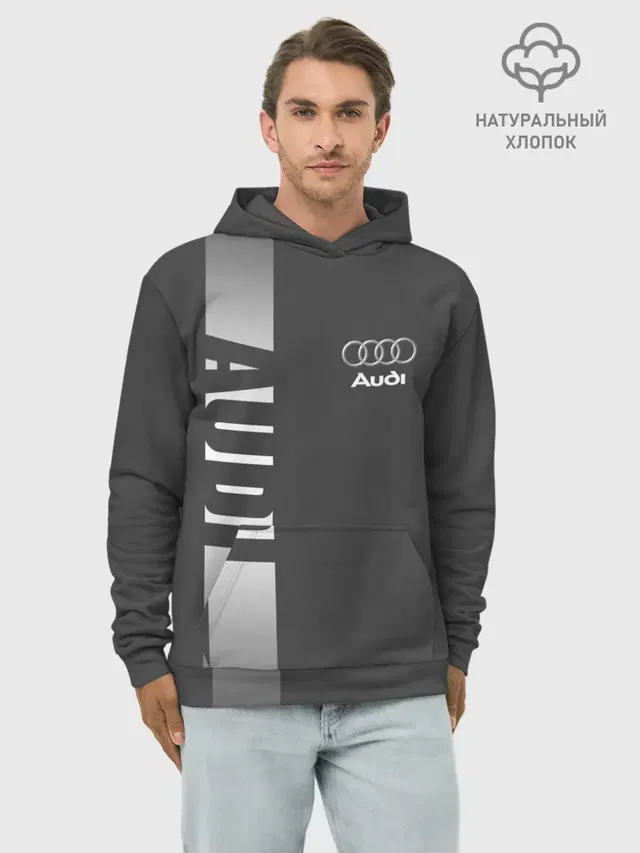 Худи мужской базовый хлопок с принтом «Audi»