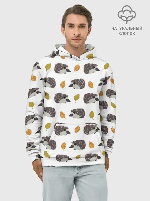 чего такой колючий?