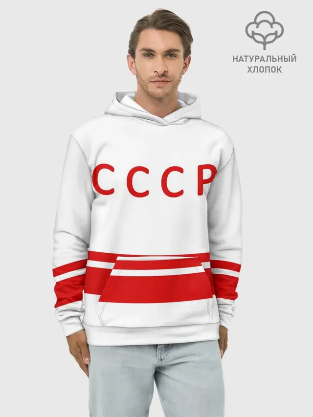 Валерий Харламов 17 White