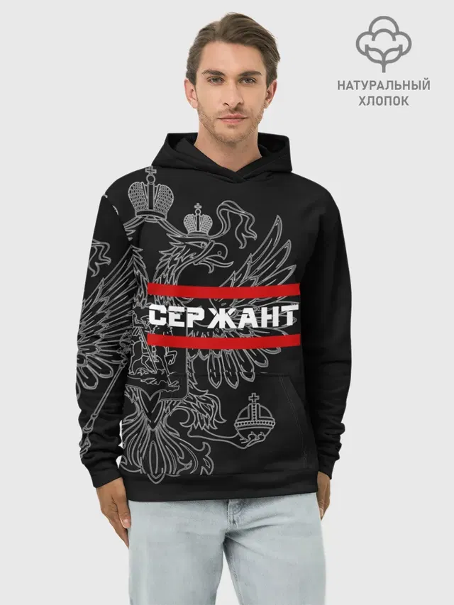 Сержант, белый герб РФ