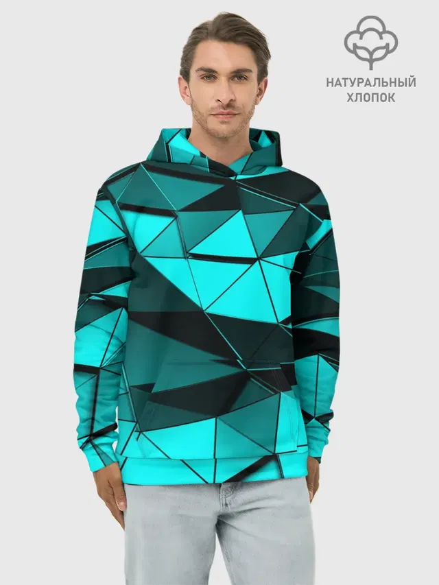 Metalic collection
