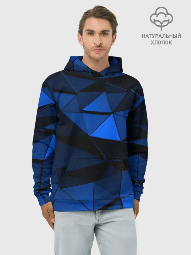 Blue abstraction collection