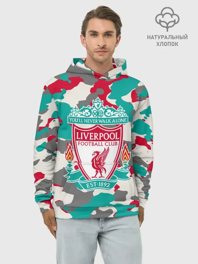 Худи мужской базовый хлопок с принтом «Camouflage — FC Liverpool»