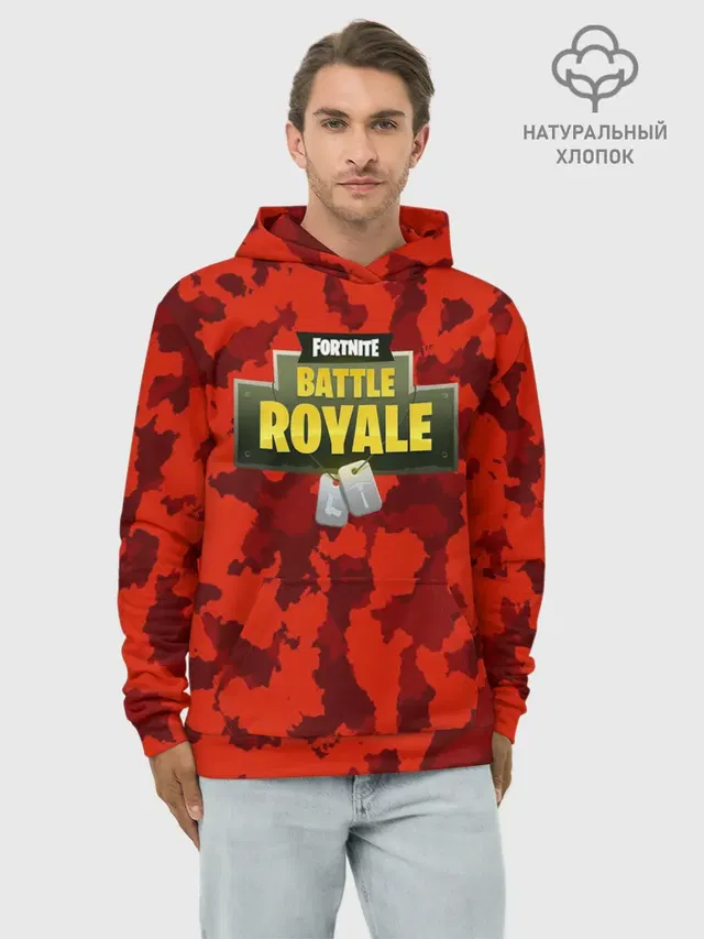 Худи мужской базовый хлопок с принтом «Фортнайт — Fortnite Королевская Битва»