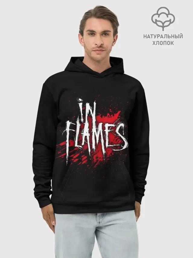 In Flames