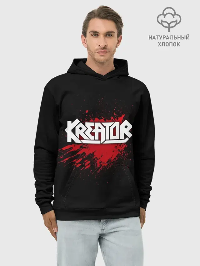 Kreator
