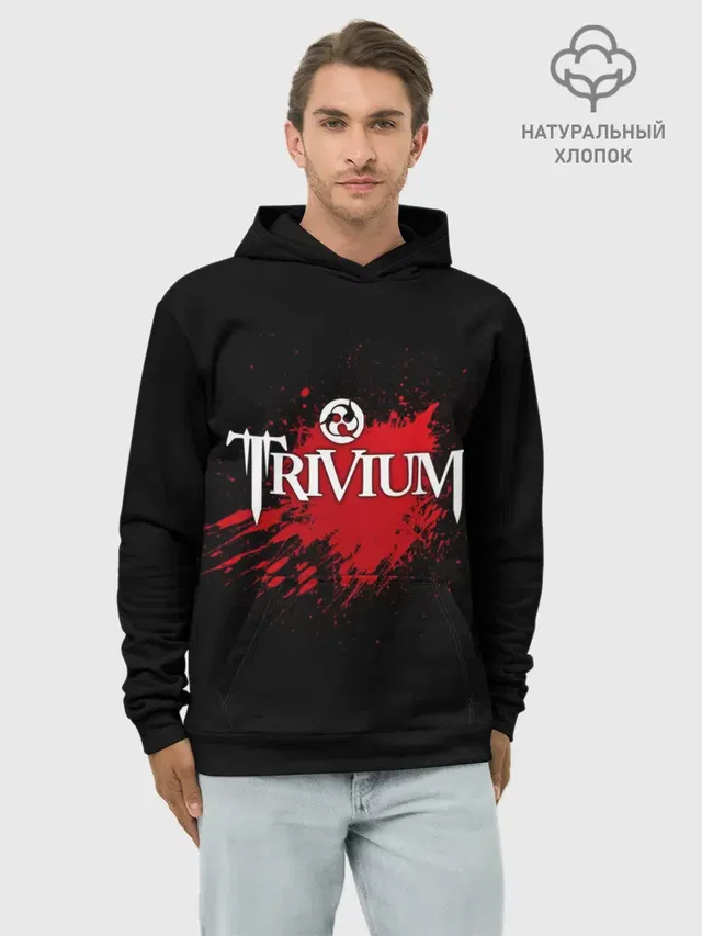 Trivium