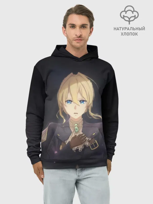 Худи мужской базовый хлопок с принтом «Violet Evergarden»