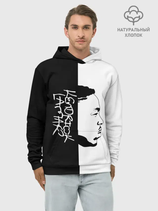 Худи мужской базовый хлопок с принтом «Kendrick Lamar»