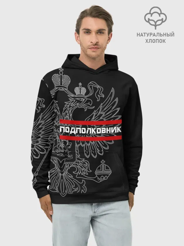 Подполковник, белый герб РФ
